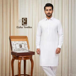 White Classic